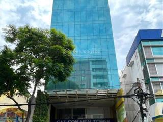 Tòa nhà mt 62  64 nguyễn biểu, phường 1, quận 5