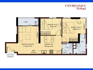 Bán căn hộ eratown đức khải 2pn block a1 75m2 ful nội thất giá, 2,650tỷ  0916 887 ***
