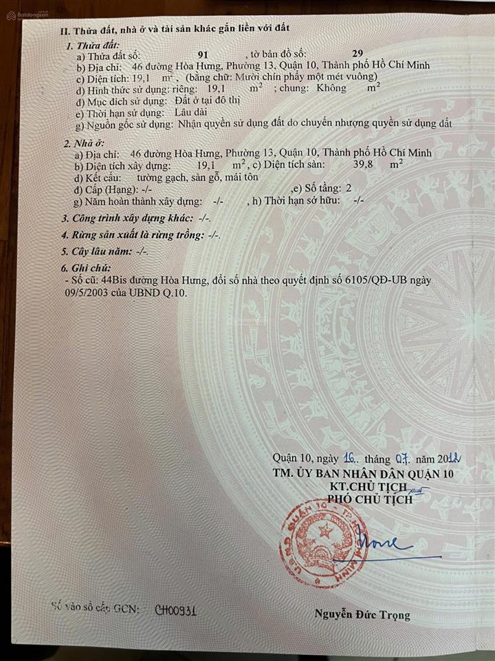 Mặt tiền góc kd 46 hoà hưng q10, 2 lầu, full nội thất, chỉ 5.9 tỷ hiếm