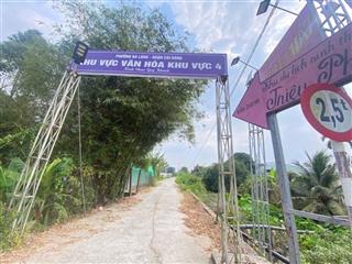 Bán nền thổ cư kv4 ba láng, cái răng, cần thơ cách ql61c chỉ 700m lộ ô tô tới nền mé sông mát mẻ
