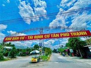 Bán cặp nền liền kề gần kcn tân phú thạnh, đại học võ trường toản, cách trung tâm cần thơ chỉ 11km