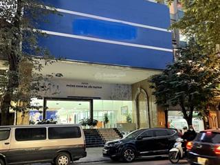 Bán building đẹp nhất hoàng quốc việt, 225m2 mặt tiền 10m, nội thất xuất sắc