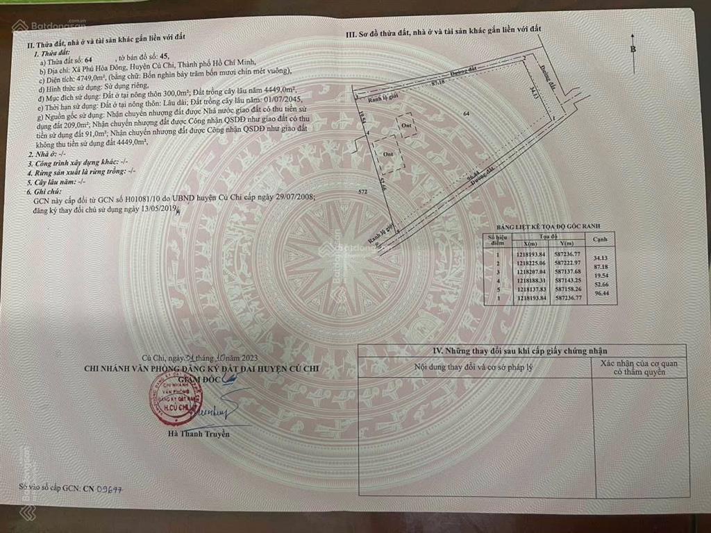 Bán lô đất 3 mặt tiền đường xe tải có 200 m2 thổ cư quy hoạch đất ở làm kho xưởng, phân lô