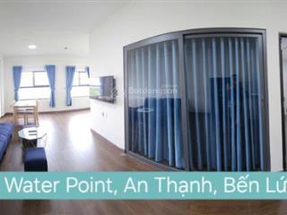Cho thuê căn hộ ehomes southgate waterpoint nam long