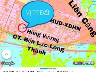Chủ kẹt cần bán gấp lô đất mt đường hùng vương & nhiều sp khác, qh full ont, giá đầu tư rẻ nhất kv