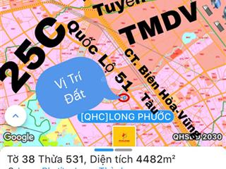 Chủ kẹt tiền cần bán vài lô đất 3mt đường nhựa qh 32m,qh full ont, sát tđc&kcn long phước, giá rẻ