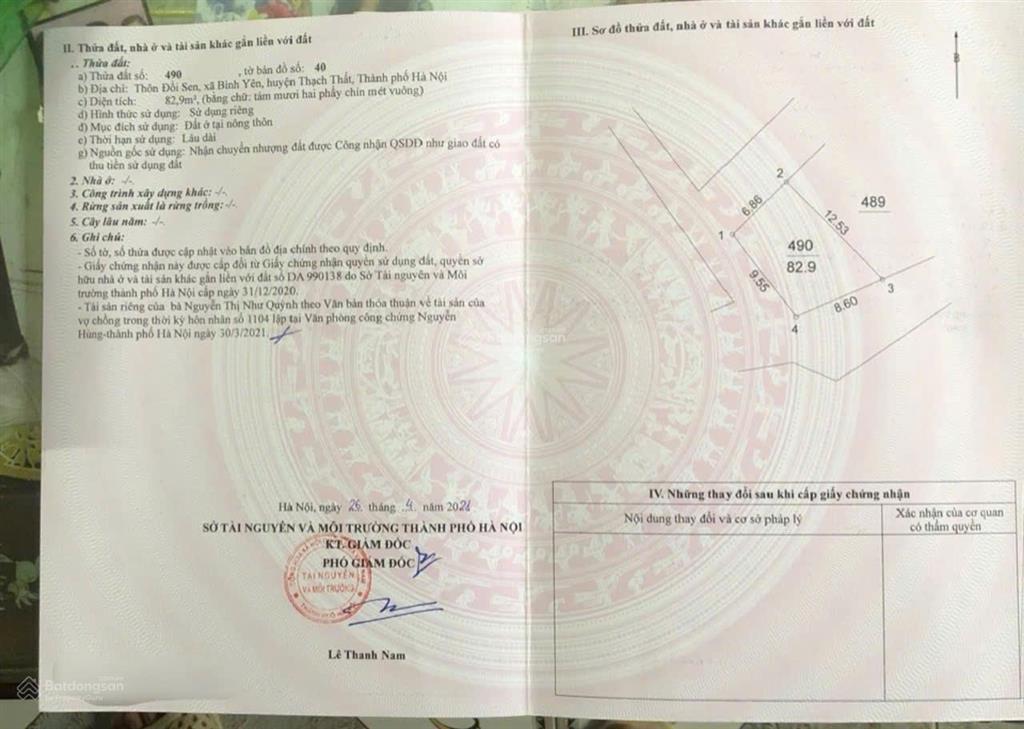 Chính chủ bán lô góc 2 mặt tiền 3 mặt tiền đồi sen bình yên, 0911 162 ***