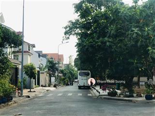 Bán nền đất đẹp 203 m2 sẵn sổ ! diện tích 8x25m  khu bộ văn hoá, phước long  16 tỷ thương lượng