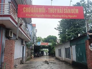Cần bán gấp lô đất giá siêu rẻ phường đồng nguyên, tp từ sơn, bắc ninh