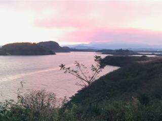 Hơn 8000m2 đất nn, bám mặt hồ p, ród tại xã pró huyện đơn dương, tỉnh lâm đồng