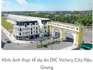 5 lý do để các nhà đầu tư chọn dự án dic  victory hậu giang