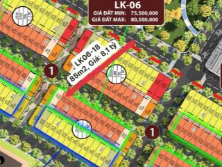 Bán gấp căn tại khu nhà ở phú gia, mỹ hào, hưng yên 85m2 giá siêu hời chỉ 8,1 tỷ