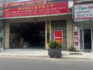 Bán nhà mặt phố đường d20, an phú, thuận an, bình dương, 13 tỷ vnd, 300 m2, giá siêu hời đẹp