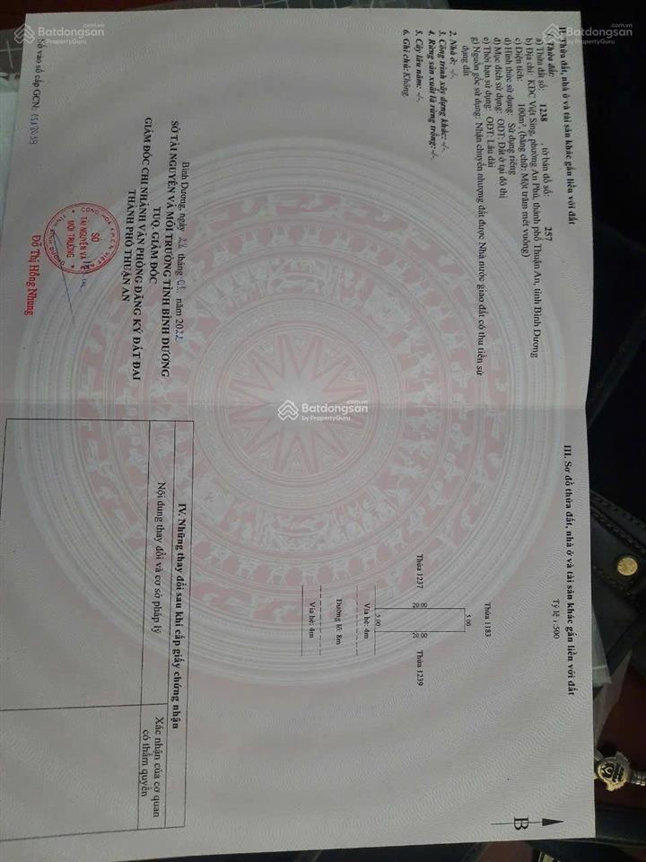 5,29 tỷ  hàng hiếm nhà mặt phố tại d11, an phú, thuận an, bình dương  100m2 vuông vắn