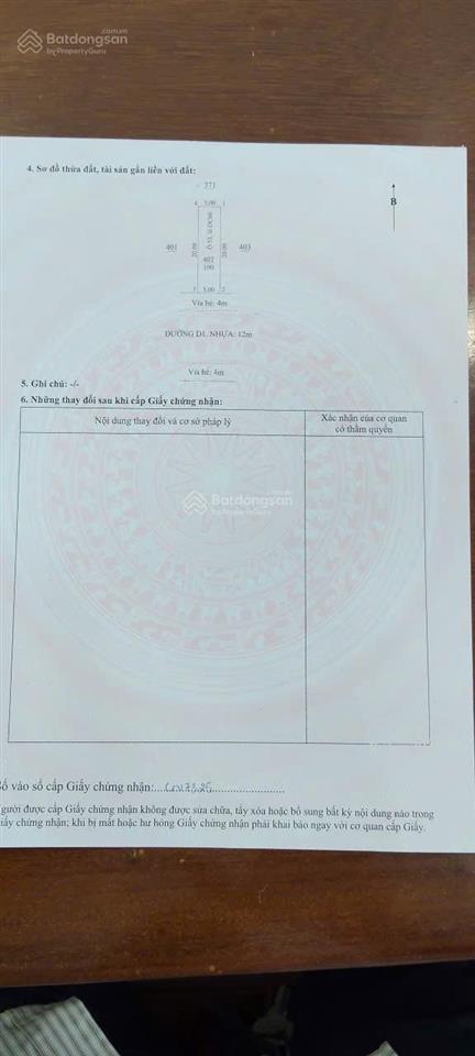 Bán nhà mặt phố d1, p. thuận giao, thuận an, bình dương, 7 tỷ vnd, 100m², hot!