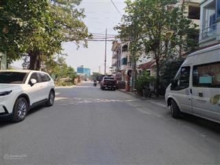 Bán nhà riêng 36m2 khu phân lô vinaphone lai xá, hoài đức, kinh doanh, ô tô tránh.  0382 703 ***