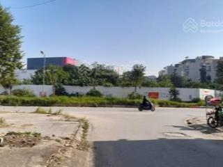 Bán đất dv khu đồng đế  vị trí đẹp, hiếm  mặt sau đường đôi phan kế toại  gần aeon mall hà đông