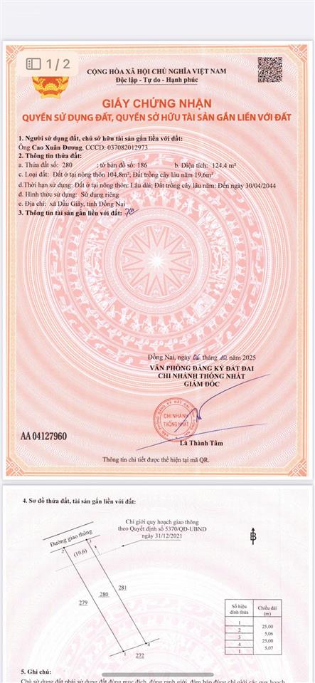 Bán đất dân dầu giây 124m², sổ riêng, đường quy hoạch rộng 19.6m