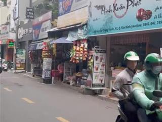 (hiếm) mặt tiền nguyễn trọng tuyển, góc 2 mặt thoáng, 5 x 15m, 2 tầng, p.2, tân bình, giá chỉ 12 tỷ