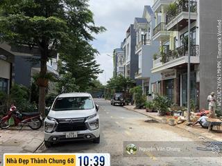 Bán nhà riêng an phú, 4,6 tỷ, 72m2, giá ưu đãi hot!