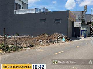 Siêu hiếm ! lô đất mặt tiền dài 30m ngang 5 full thổ đường nhựa thông nhiều tuyền đường khác dt747