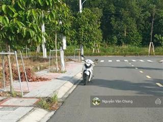 Sở hữu ngay lô đất đẹp vị trí phát triển cực tốt sát khu dân cư nam long bàu bàng full thổ cư 890tr