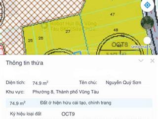 Bán 2 lô đất đẹp khu du lịch đường thi sách bãi sau vũng tàu full thổ cư, gpxd sẵn giá tốt 7.1 tỷ