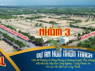 Chuyên bán đất nền dự án hud nhơn trạch sổ sẵn giá tốt an cư