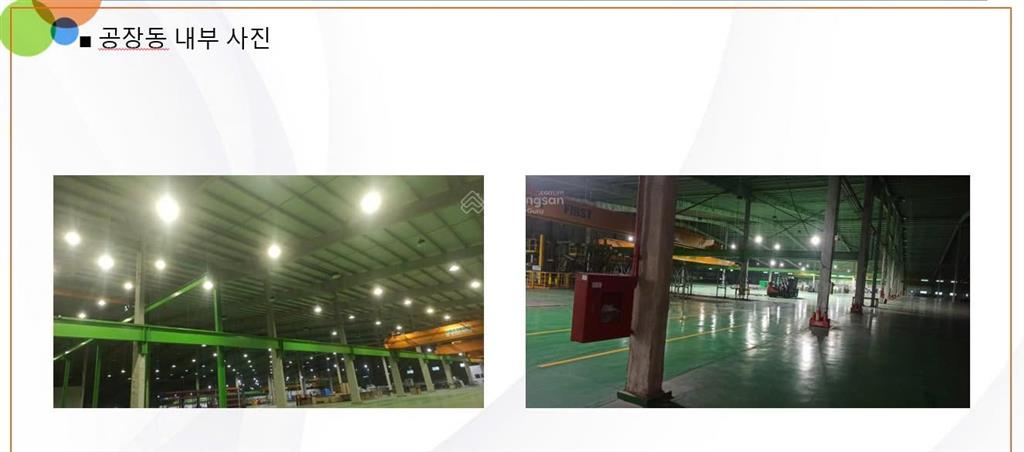 Bán 4ha có 2ha nhà xưởng đang cho thuê 1 tỷ /tháng . thời hạn 2057. giá 110 tỷ gia lộc