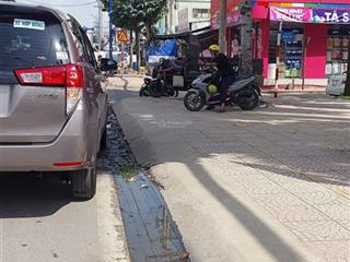 Bán đất 210m tặng nhà 2 tầng vị trí đẹp hẻm oto 8m,210m,vài bước chân nguyễn thị định đang mở 30m