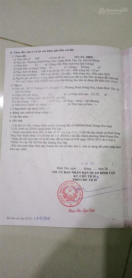 Bán nhà riêng xây dựng kiên cố, bình hưng hòa, bình tân, hồ chí minh, 4,8 tỷ, sd 112m2
