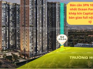 Tổng hợp quỹ căn vip giá rẻ nhất thị trường đầy đủ các loại hình căn 2pn  duplex. giảm 120  300tr