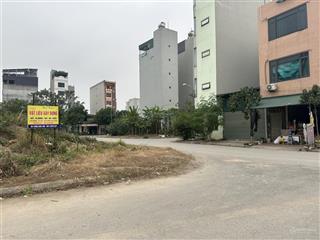 Lô góc phân lô ngay đường tố hữu  lê trọng tấn hà đông cực đẹp 50m2 mặt công viên giá chỉ 12.7tỷ