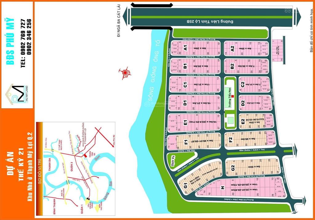 Bán đất da huy hoàng mt nguyễn thanh sơn p. cát lái (quận 2 cũ) dt 8x20m giá 450tr/m2 xd 7 tầng
