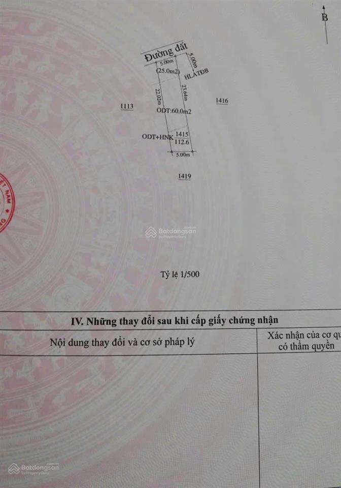 Đất gần vòng xoay tân hiệp , tân uyên diện tích 115m2 giá hời , sổ cầm tay