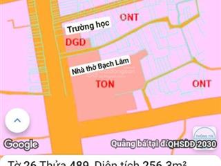 Đất ngộp 950tr sở hữu nền 256m2 thổ cư sổ riêng. cách ql20 nhà thờ tầm 250m  400m.  0335 458 ***