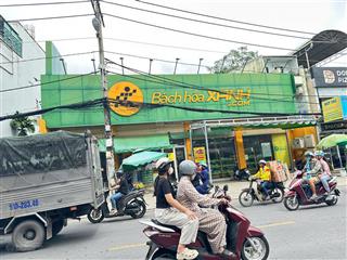 Mt nguyễn oanh dt 7 x 22m cấp 4 vị trí gần ngã 4 giá 19 tỷ