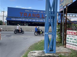 Bán lô đất 348m có 290m thổ cư (6x58) đường mai thị chửng 1 sẹc quốc lộ 22 vào xã tân an hội 1ty8tl