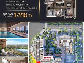 The matrix onesiêu phẩm căn gócview hồ hướng mễ trì 3pn  17,x tỷ  tiện ích 5 sao,  0966 849 ***