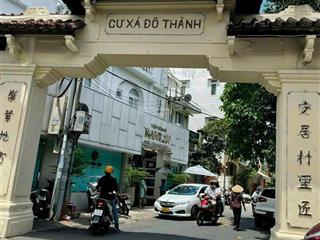 Chính chủ bán nhà trung tâm quận 3 cu xá đô thành, khu vip shr