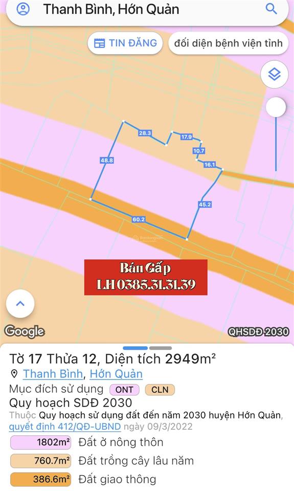Hot hot hot 60m2 mặt tiền đường sát cụm kcn giá rẻ. 0385 313 ***