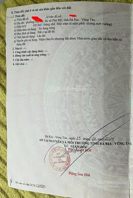 Đất nền 105m2 (5 x 21)m khu ata tại phường phú mỹ, thị xã phú mỹ. bao giá khu