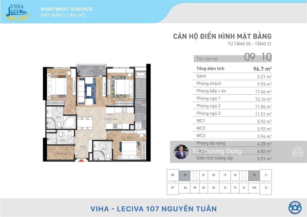Hiếm! bán căn dt 97m2 viha leciva 107 nguyễn tuân, tk 3 ngủ + 1 phòng đa năng, 0844 866 ***