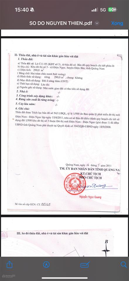 Cần bán mặt tiền đường văn tiến dũng vị trí đẹp nhất dự án. giá rẽ công khai 9ty5
