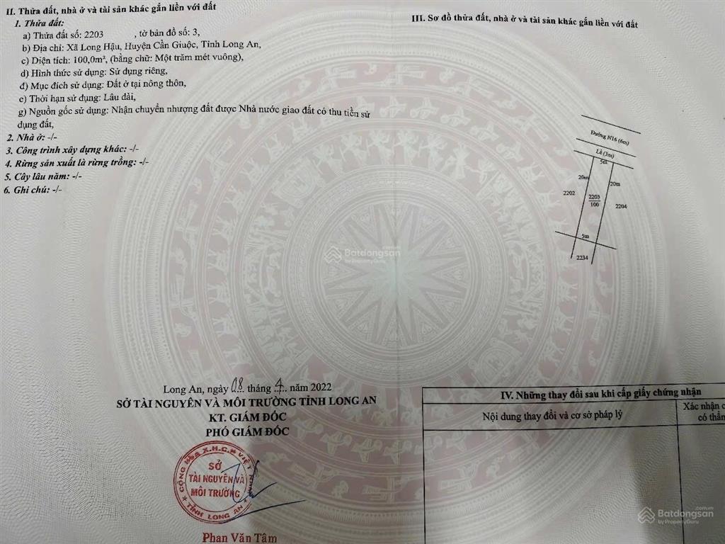 Cần tiền giảm giá chốt nhanh 2,2tỷ bán đất khu dân cư nam sài gòn (ngay khu công nghiệp long hậu)