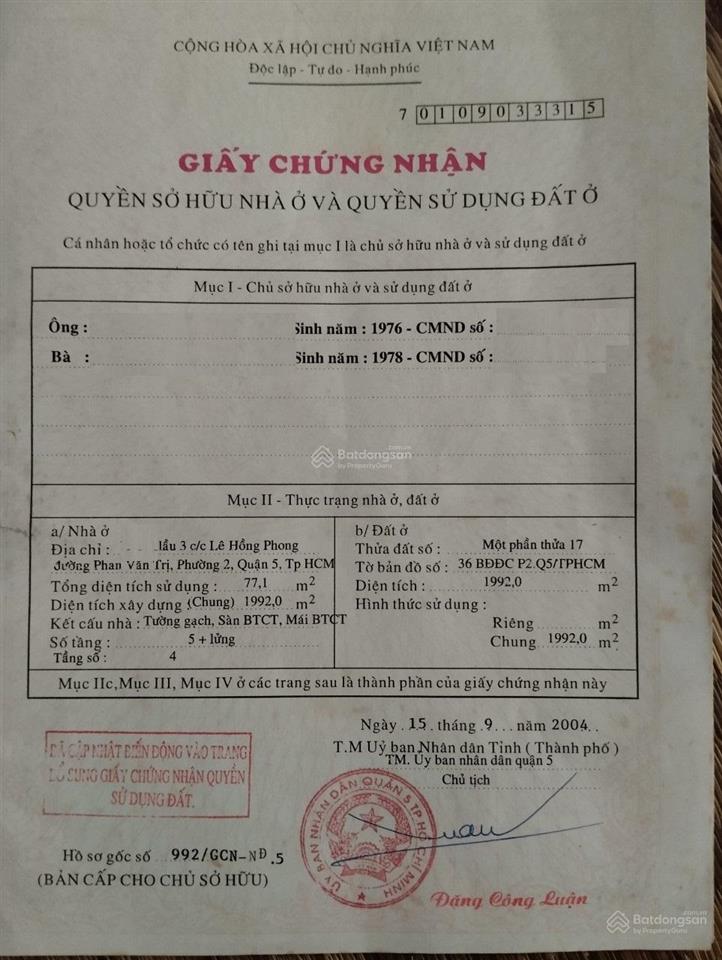 Bán căn hộ 77.6m² chung cư lê hồng phong đường phan văn trị phường 2 quận 5