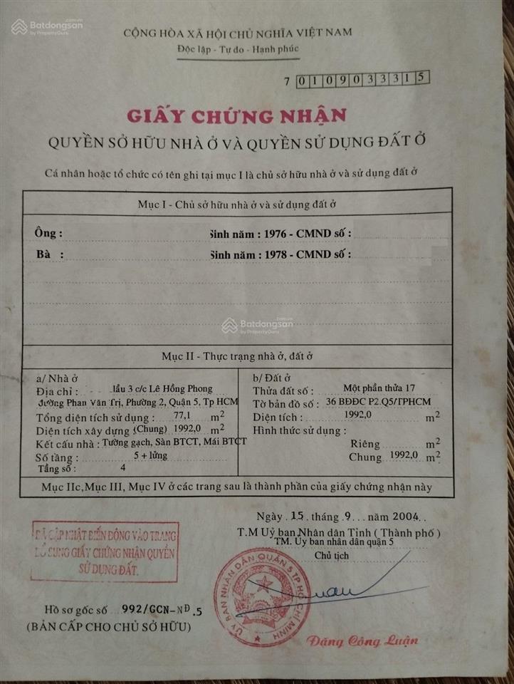 Bán căn hộ 77.6m² chung cư lê hồng phong đường phan văn trị phường 2 quận 5 tp hồ chí minh.