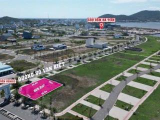 Nền góc siêu đẹp 2 mặt tiền nằm trên trục đường võ văn kiệt.  0898 808 ***