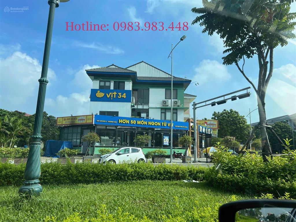 Cần bán lô góc biệt thự dương nội.mặt đường lê quang đạo.cho thuê dòng tiền 70tr  0983 983 ***