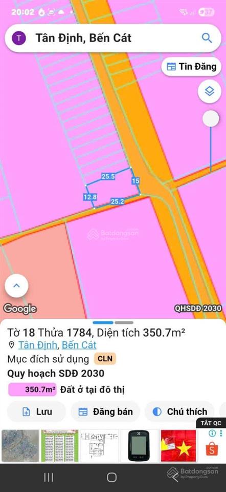 Tân định, kp2 đường nhựa, diện tích 230m, thổ cư 80m  giá 1.5 tỷ